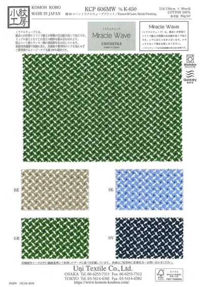 KCP606-MW-DK-650 Cotone 80 batista stampa Miracle Wave