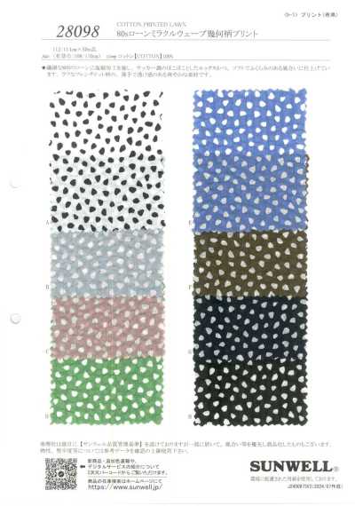 28098 Lawn 80s con stampa geometrica Miracle Wave