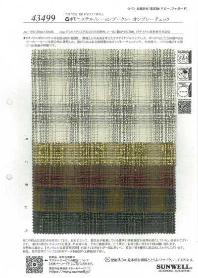 43499 (Re) Poliestere/Rayon Bouclé a quadri sfumati