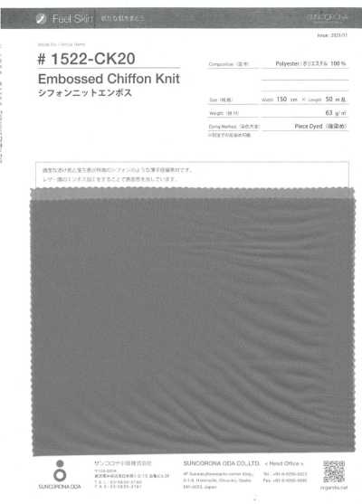1522-CK20 Chiffon in maglia goffrato