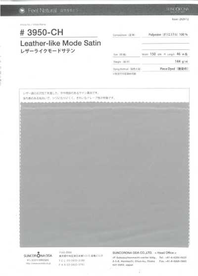 3950-CH Satin effetto pelle