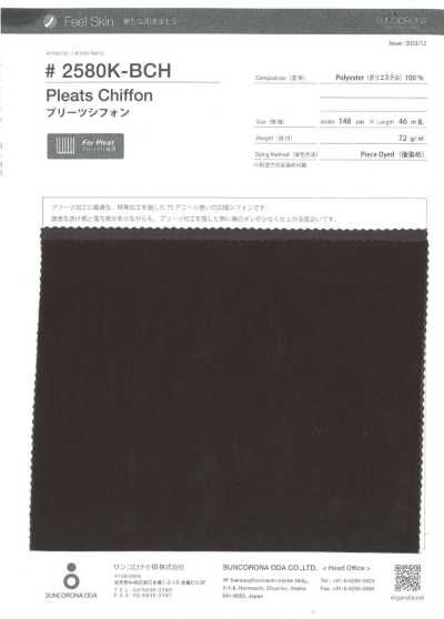 2580K-BCH Chiffon plissettato