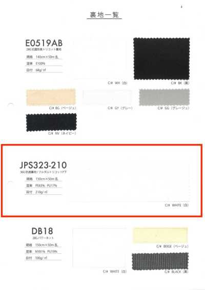 JPS323-210 Fodera opaca 36G / Tricot P sul retro completamente opaco
