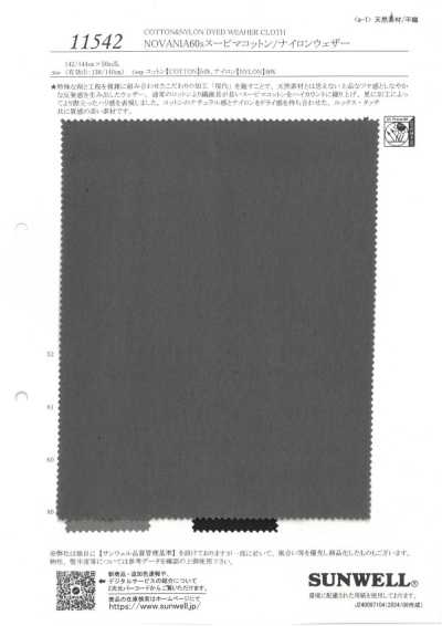 11542 NOVANIA tessuto Weather in cotone/nylon Supima 60s
