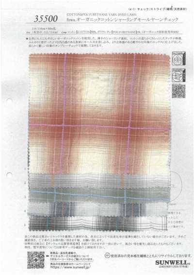 35500 Fuwa. Quadri in batista di cotone biologico