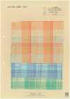 A-7063 Cotone e lino 'Ikat'