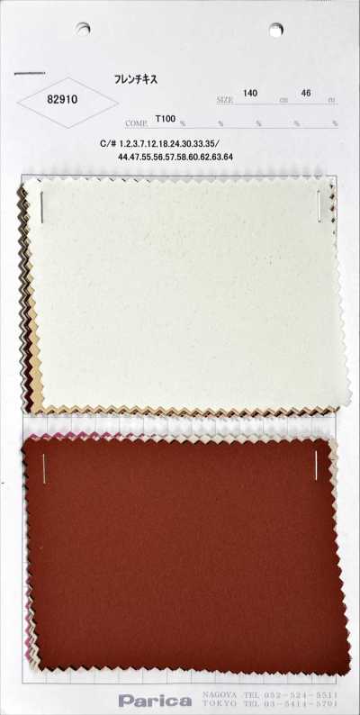 82910 Bacio francese