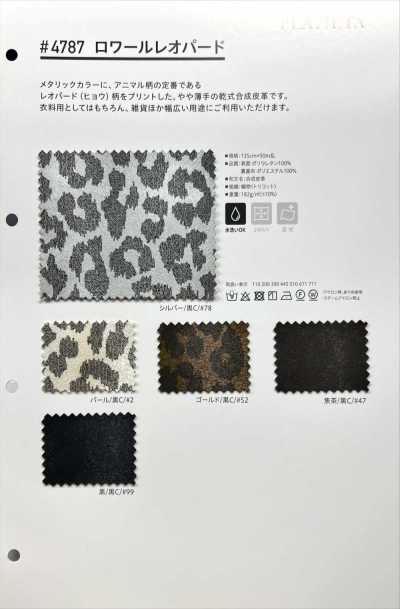 4787 Loire Leopardo