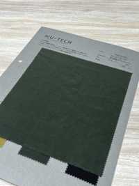 MU00002 Poliestere Nylon Solotex® Taffetà Effetto Pelle Scamosciata[Tessile / Tessuto] Muratacho Sottofoto