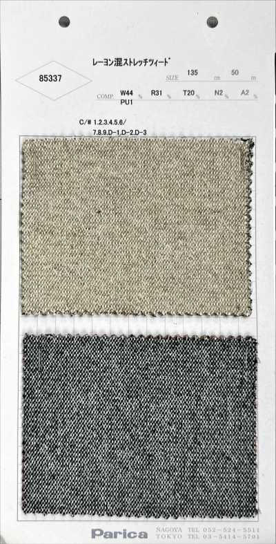 85337 Tweed stretch in misto rayon
