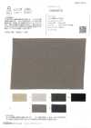 OM43670 Twill di cotone e lino spazzolato 40/1
