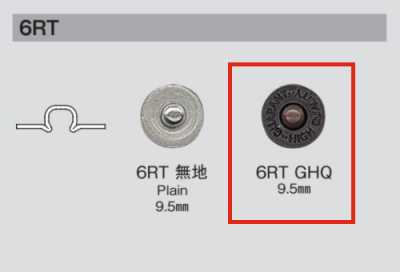 6RT GHQ 6RT GHQ Rivetto stampato B/O