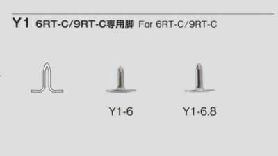 Y1 Gamba del rivetto per 6RT-C/9RT-C, gamba dedicata