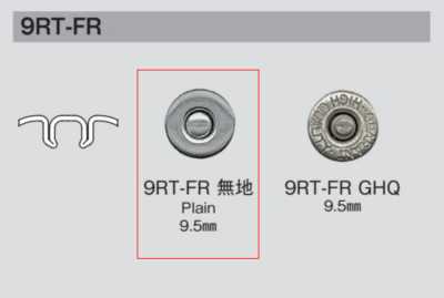 9RT-FR 9RT-FR ROBUST Liscio B/O
