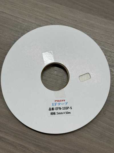 EFN-15SP Nastro EF