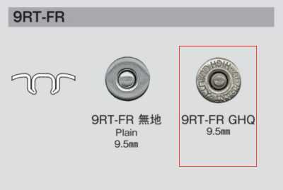 9RT-FR GHQ 9RT-FR Rivetto stampato B/O