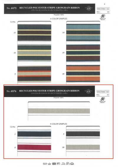 6076 Nastro grosgrain a righe in poliestere riciclato (circa 15 mm)