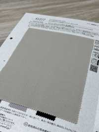 41277 ECOPET®×aero Twill Stretch[Tessile / Tessuto] SUNWELL Sottofoto