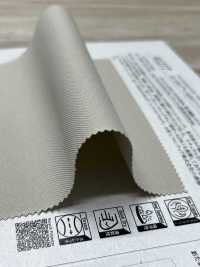 41277 ECOPET®×aero Twill Stretch[Tessile / Tessuto] SUNWELL Sottofoto