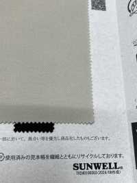 41277 ECOPET®×aero Twill Stretch[Tessile / Tessuto] SUNWELL Sottofoto