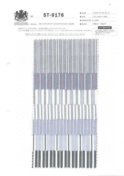 ST-9176 Tessuto Typewriter 60/1 a righe [finitura lavata]