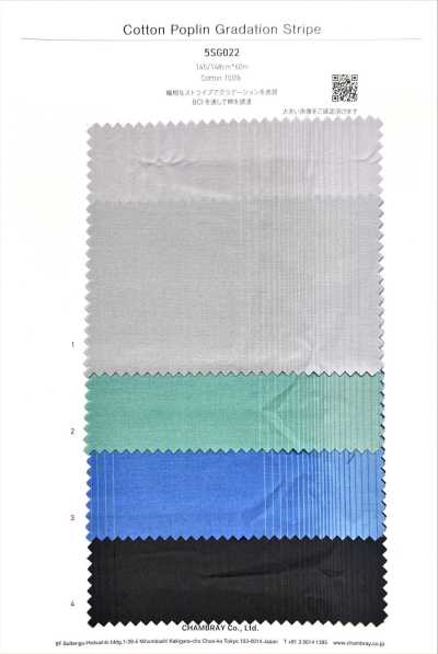 5SG022 Popeline di cotone a righe sfumate