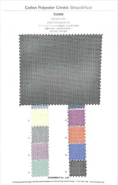5SG008 Cotone/Poliestere a righe e quadri stropicciati