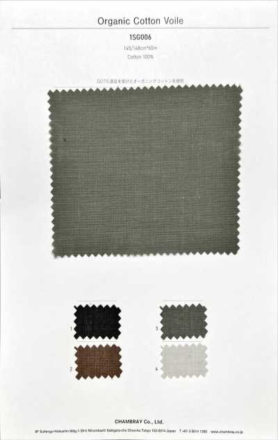 1SG006 Voile di cotone biologico