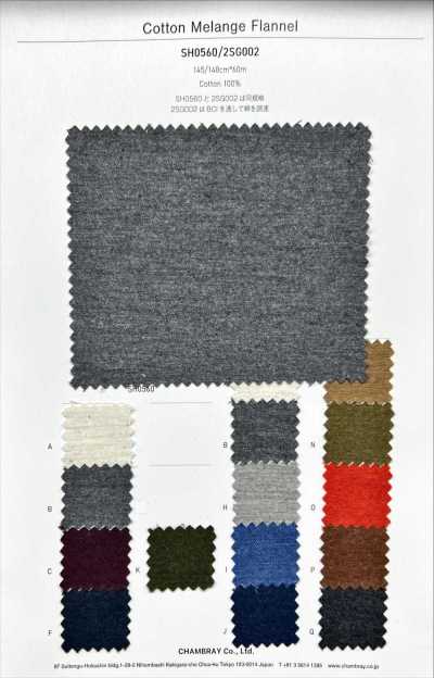 2SG002 Flanella melange di cotone