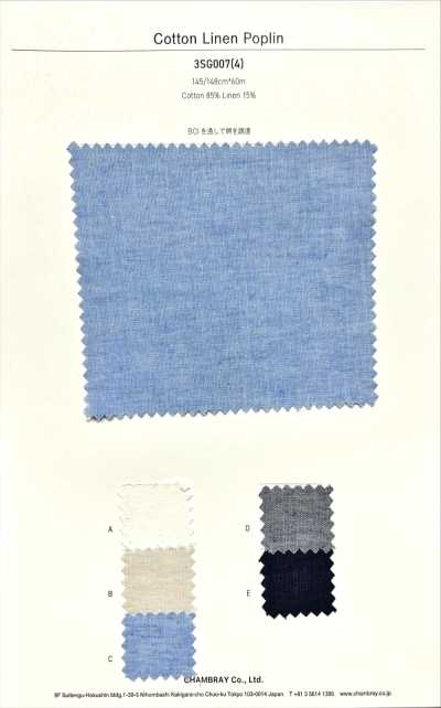 3SG007(4) Popeline cotone/lino