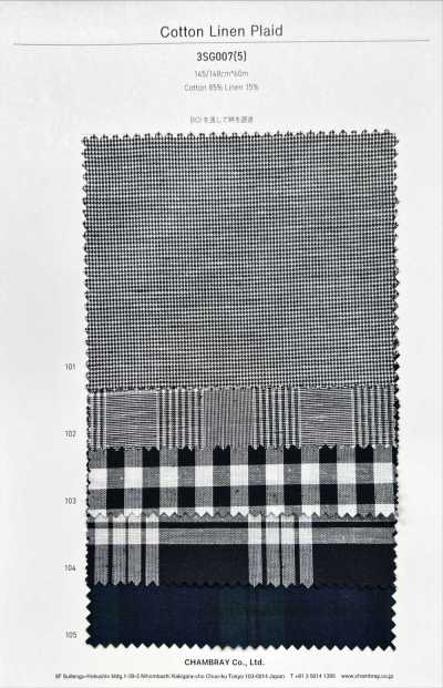 3SG007(5) Quadri in cotone/lino