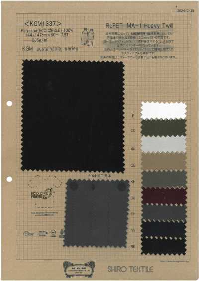 KGM1337 Ripet MA-1 twill pesante