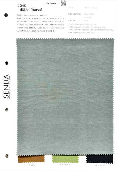 245 Bolsa Canvas Oxford in nylon stropicciato, finitura salt shrink, idrorepellente C0