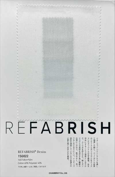 1SG022 REFABLISH® denim