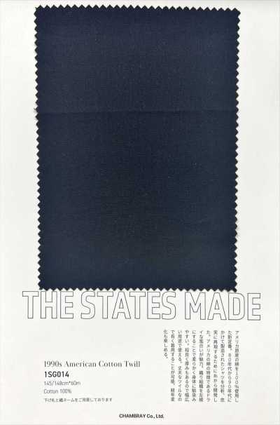 1SG014 Twill di cotone americano anni '90