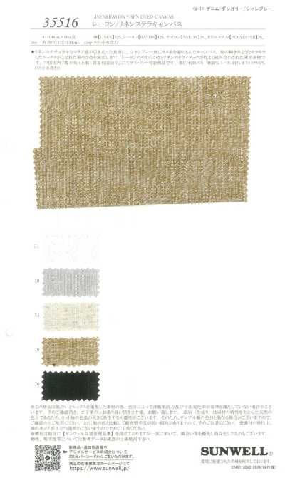 35516 Canvas in viscosa/lino Stella