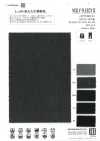 WT50016 Fleece Dobby elasticizzato