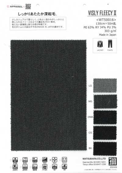 WT50016 Fleece Dobby elasticizzato