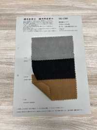 SK-1300 Cotone Washi Viyella[Tessile / Tessuto] KOYAMA Sottofoto