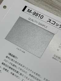 M-9910-WF M-9910 Scotchlite WF (Nastro A Doppia Piega)[Cavo A Nastro] MARCHIO STELLARE (Hoshika) Sottofoto