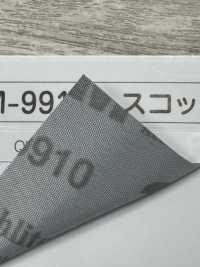 M-9910-WF M-9910 Scotchlite WF (Nastro A Doppia Piega)[Cavo A Nastro] MARCHIO STELLARE (Hoshika) Sottofoto