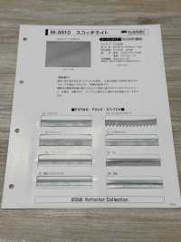 M-9910-WF M-9910 Scotchlite WF (Nastro A Doppia Piega)[Cavo A Nastro] MARCHIO STELLARE (Hoshika) Sottofoto