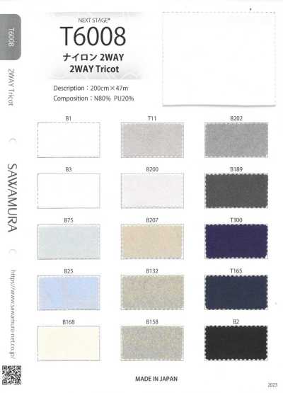 T6008 Nylon biestensibile