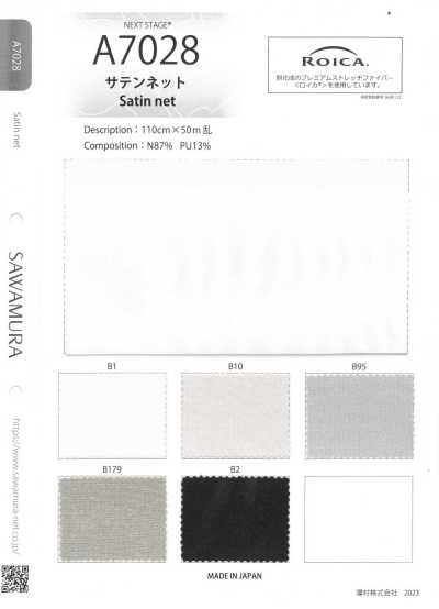 A7028 Rete satinata
