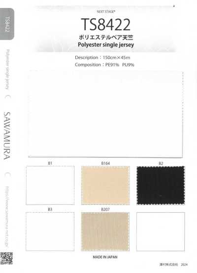 TS8422 Jersey elasticizzato in poliestere