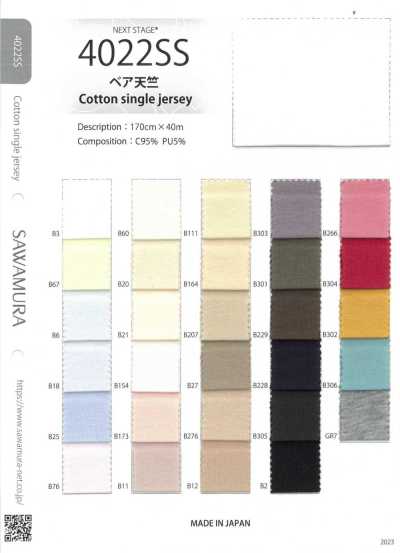 4022SS Jersey elasticizzato