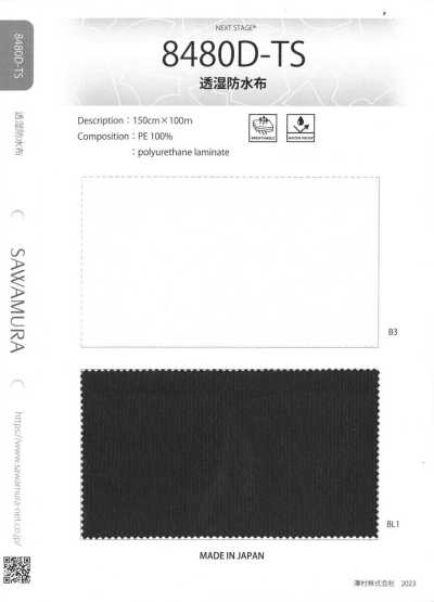 8480D-TS Tessuto impermeabile traspirante