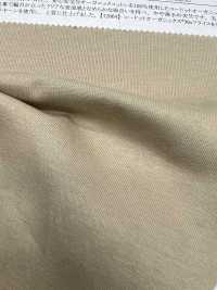 12858 Cordot Organics®30/Maglia[Tessile / Tessuto] SUNWELL Sottofoto