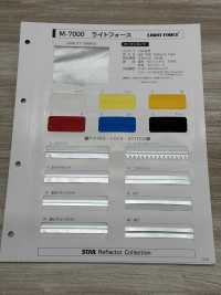 M-7000-ST-2 M-7000 Light Force ST-2 (Quattro Pieghe, Cucito Su Entrambi I Lati)[Cavo A Nastro] MARCHIO STELLARE (Hoshika) Sottofoto