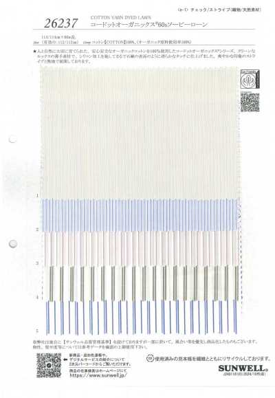 26237 Kodotto Organics® Lawn saponato 60s